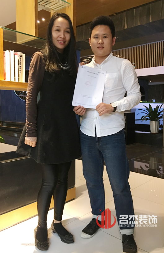 辦公室香草视频APP成人.jpg 辦公室香草视频APP成人.jpg