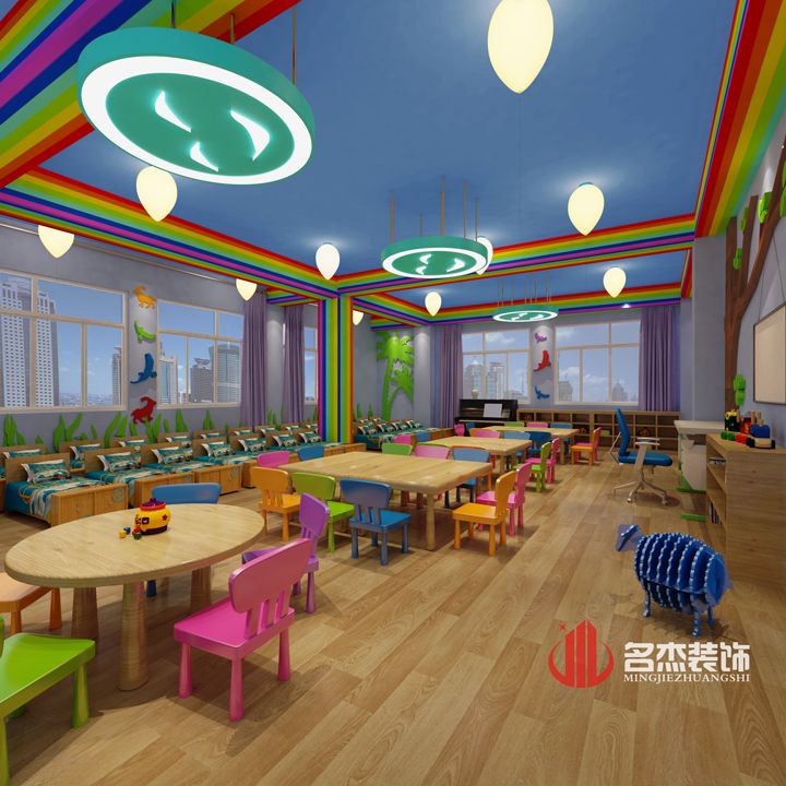 幼兒園教室香草视频APP成人設計.jpg