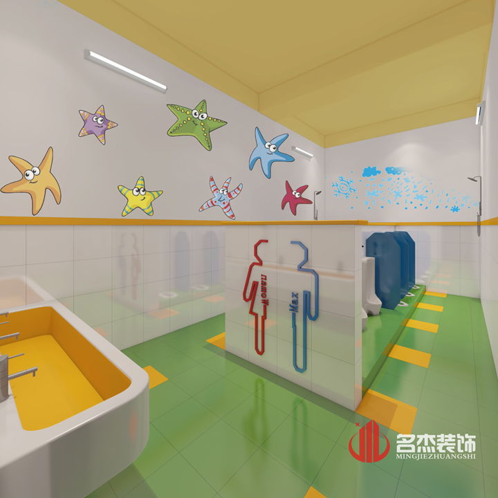幼兒園洗手間香草视频APP成人設計.jpg