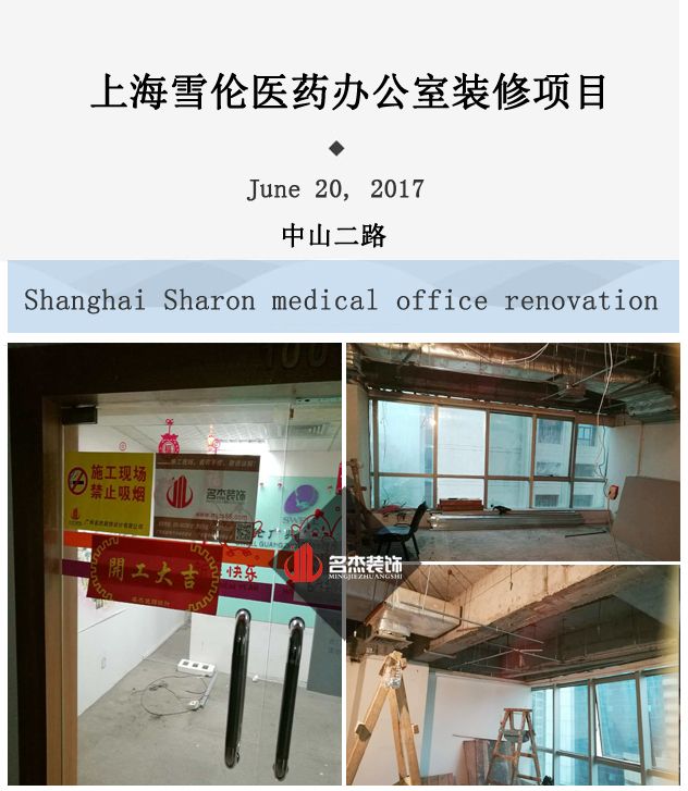 辦公室香草视频APP成人設計.jpg 辦公室香草视频APP成人設計.jpg
