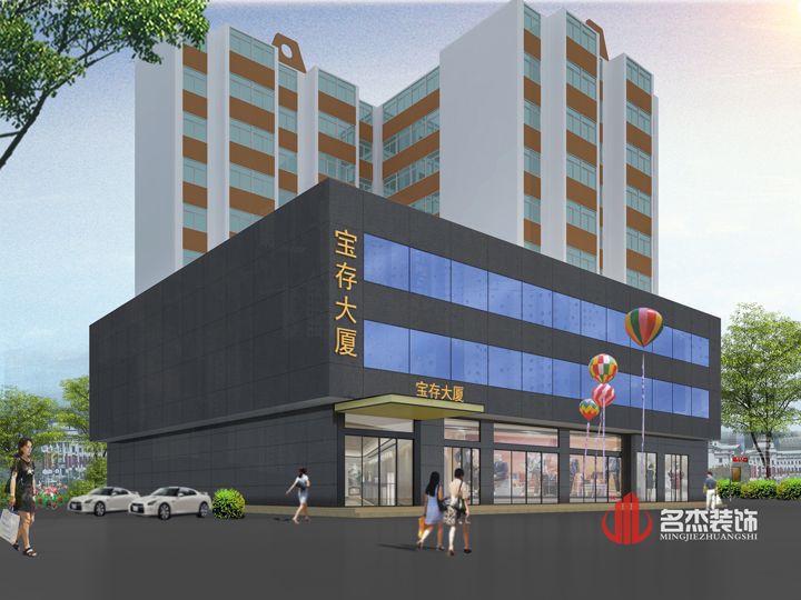 外觀香草视频APP成人設計.jpg