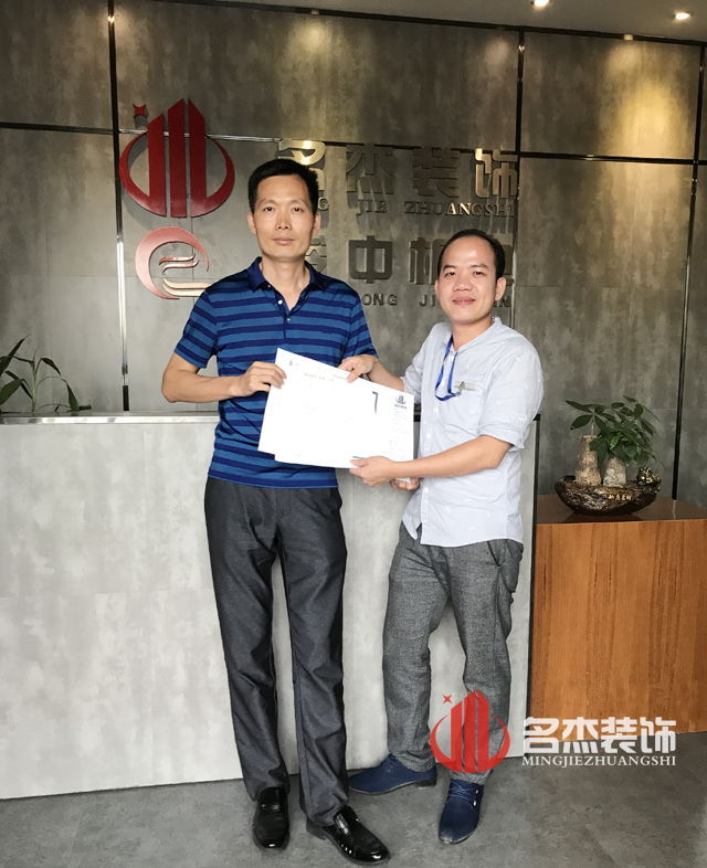 辦公室香草视频APP成人設計.jpg 辦公室香草视频APP成人設計.jpg