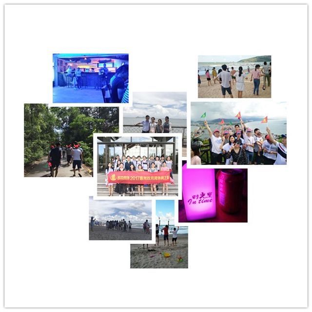 廣州香草视频APP成人公司夏日之旅.jpg