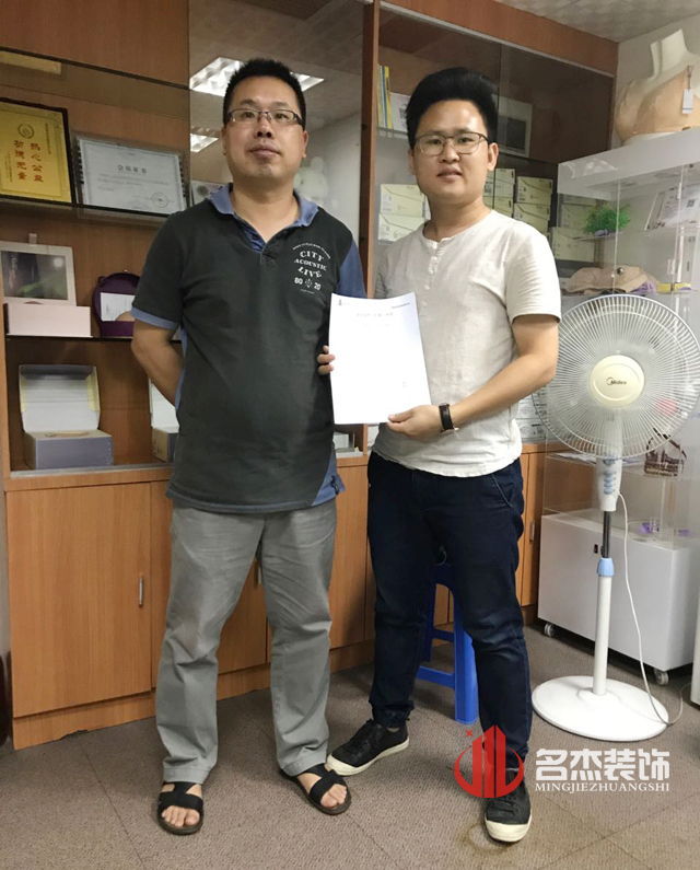 辦公室香草视频APP成人設計.jpg