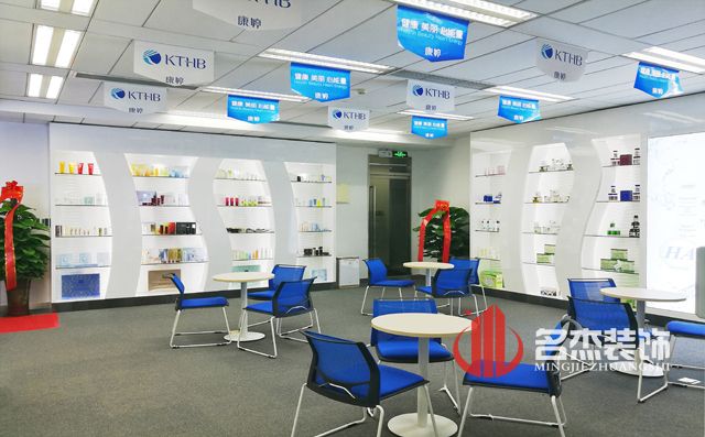 化妝品辦公室香草视频APP成人.jpg