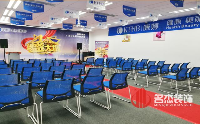 康婷辦公室香草视频APP成人設計.jpg