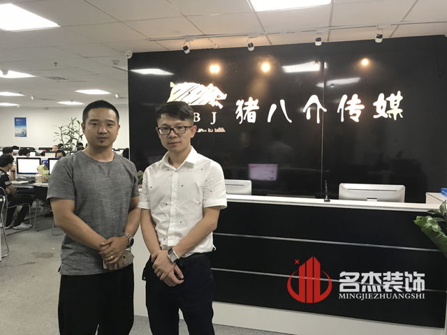 辦公室香草视频APP成人.jpg