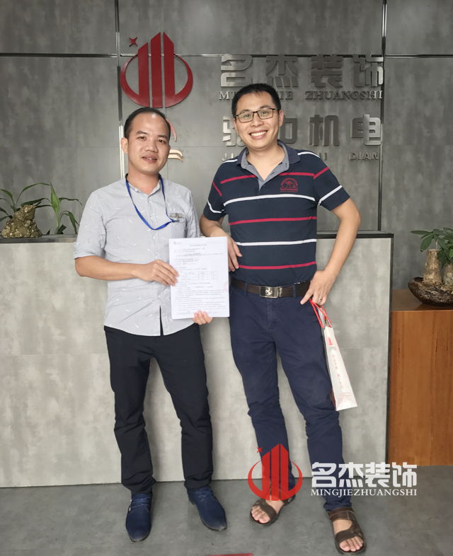 生活超市香草视频APP成人設計.jpg 生活超市香草视频APP成人設計.jpg