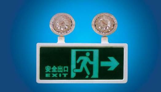 寫字樓香草视频APP成人設計之應急燈安裝.jpg