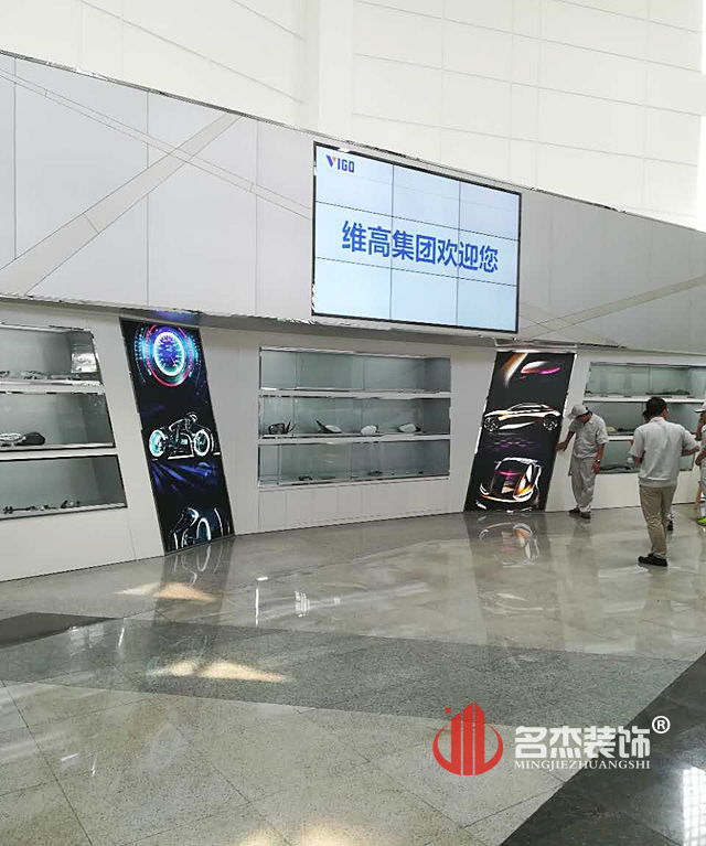 展廳香草视频APP成人完工照.jpg