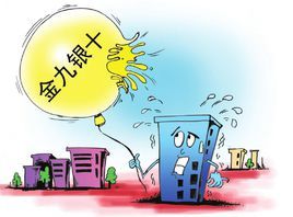 辦公室香草视频APP成人.jpg 辦公室香草视频APP成人.jpg