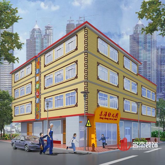 幼兒園香草视频APP成人設計.jpg