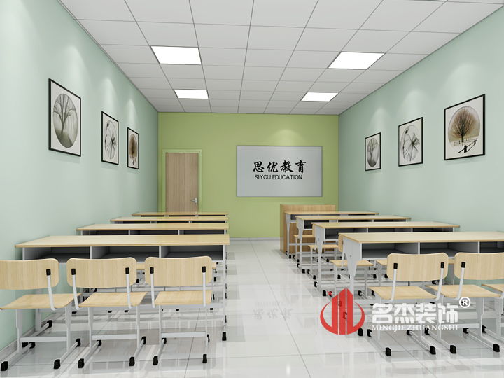 課室香草视频APP成人設計.jpg