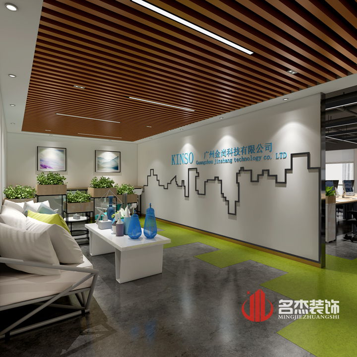 前廳香草视频APP成人設計.jpg