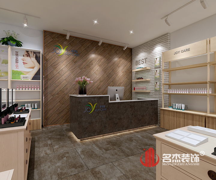 化妝品專賣店香草视频APP成人.jpg