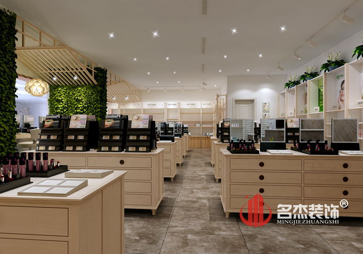 化妝品專賣店啊香草视频APP成人設計.jpg