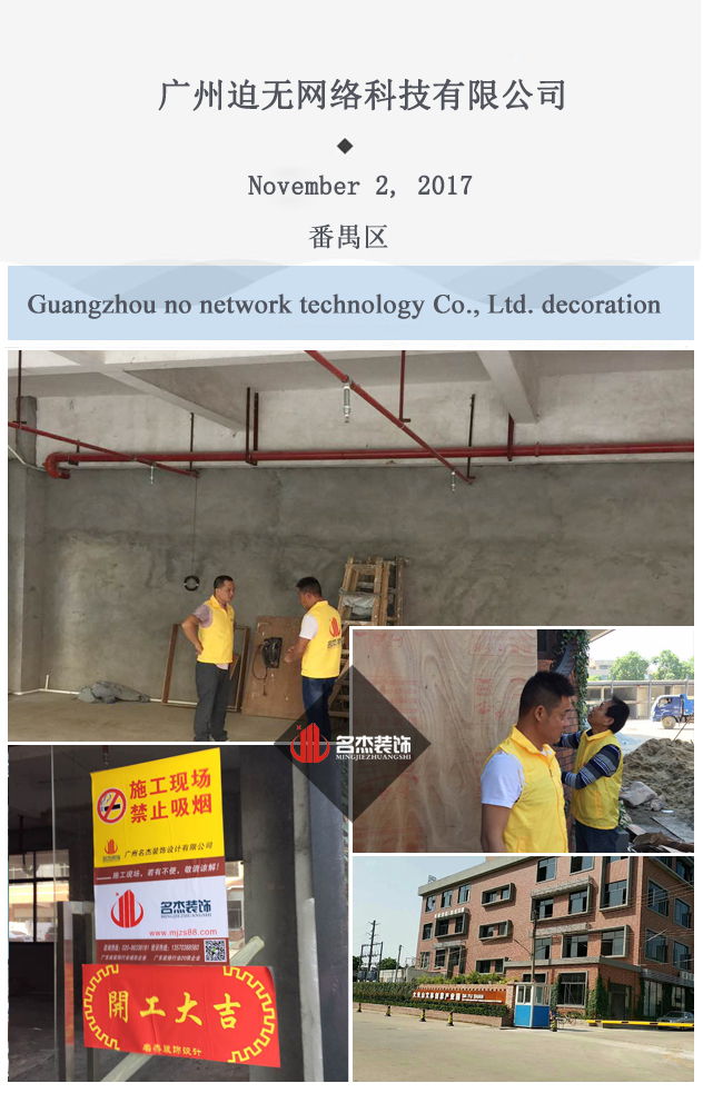 辦公室香草视频APP成人設計.jpg