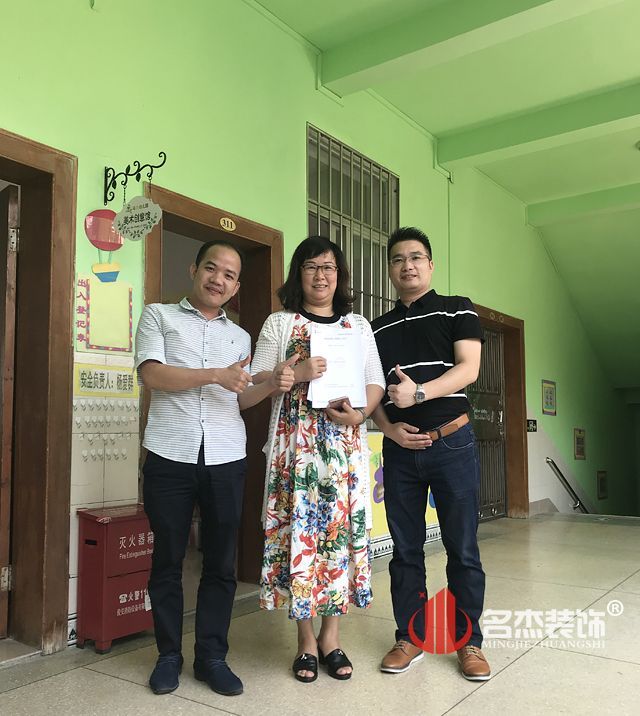 幼兒園香草视频APP成人設計.jpg