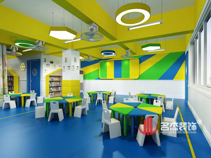 幼兒園教室香草视频APP成人設計.jpg