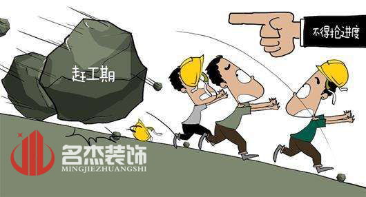辦公室香草视频APP成人工期.jpg