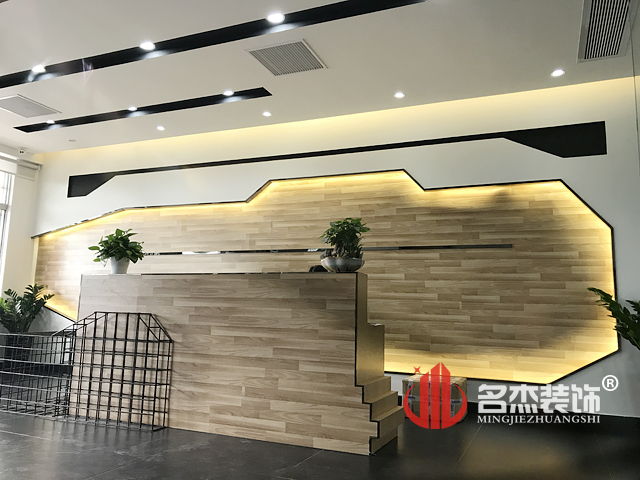 樂博士辦公室香草视频APP成人完工圖.jpg