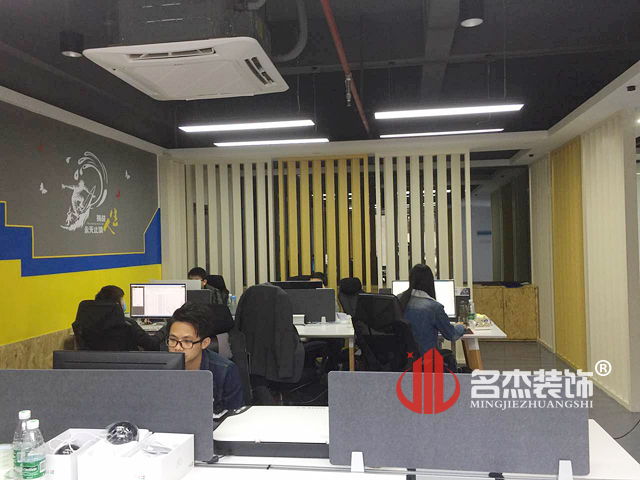 辦公室香草视频APP成人設計完工照.jpg