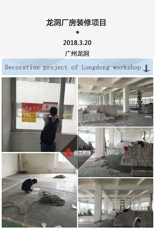 廠房香草视频APP成人設計.jpg
