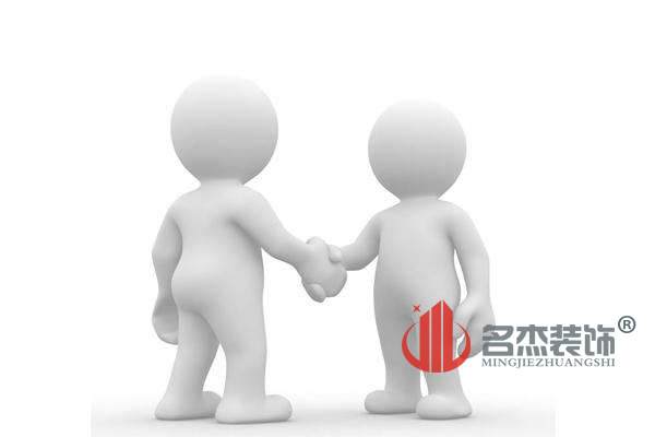 廣州香草视频APP成人設計公司成功簽約.jpg