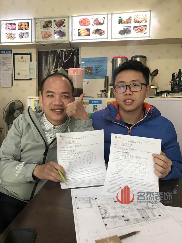 兒童餐廳香草视频APP成人設計客戶見證.jpg