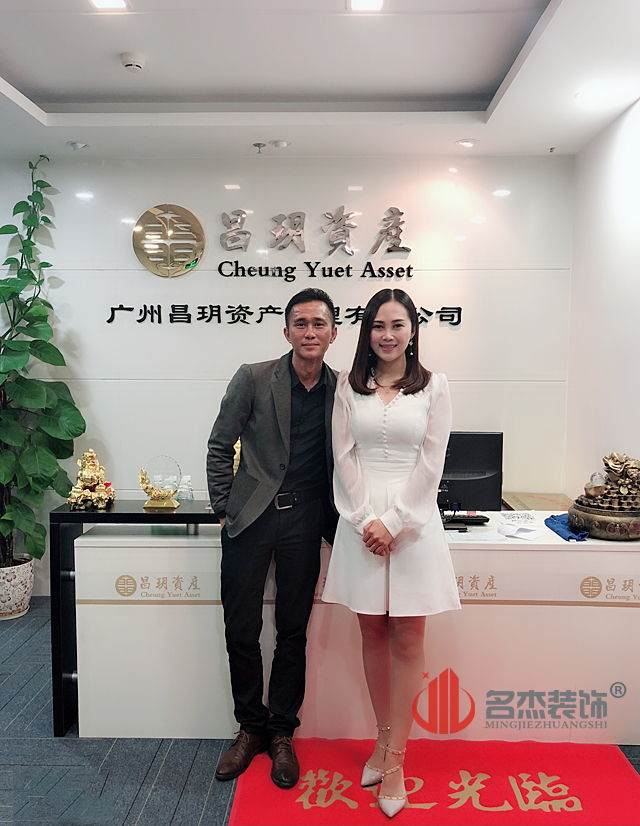 辦公室香草视频APP成人.jpg