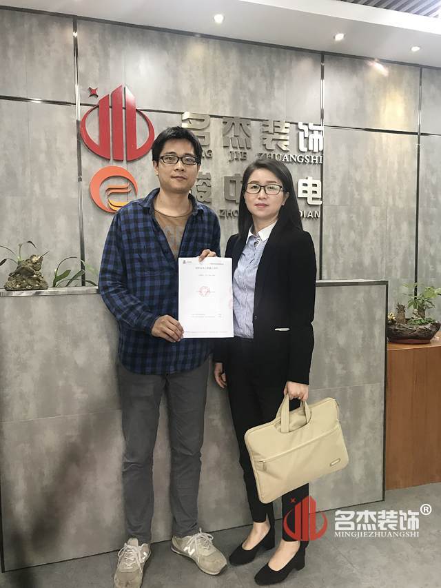 廣州香草视频APP成人公司.jpg