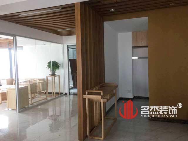 辦公室香草视频APP成人設計.jpg