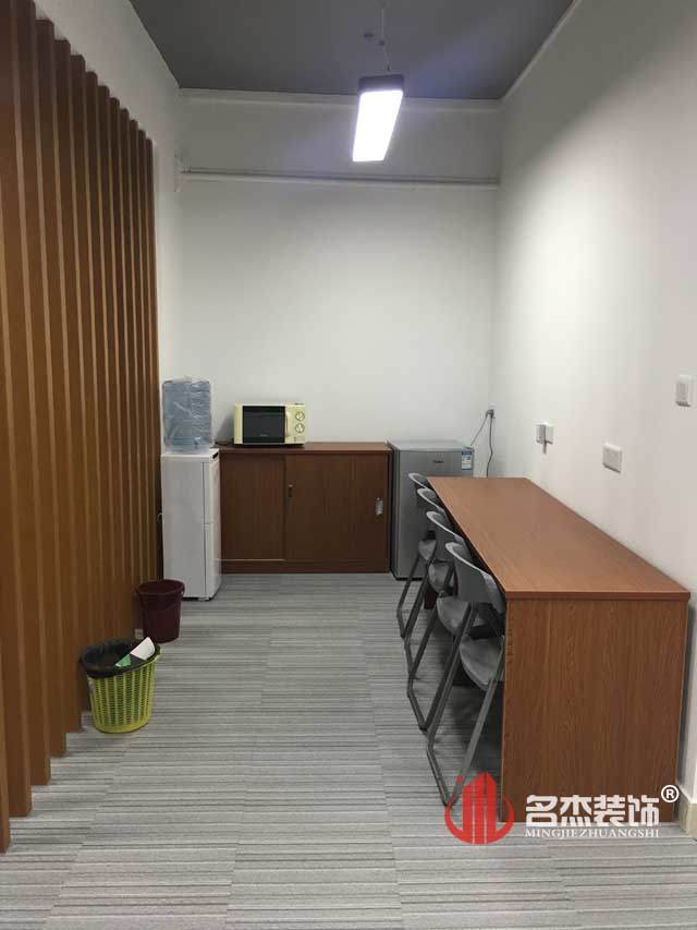 辦公室香草视频APP成人設計實景圖.jpg 辦公室香草视频APP成人設計實景圖.jpg