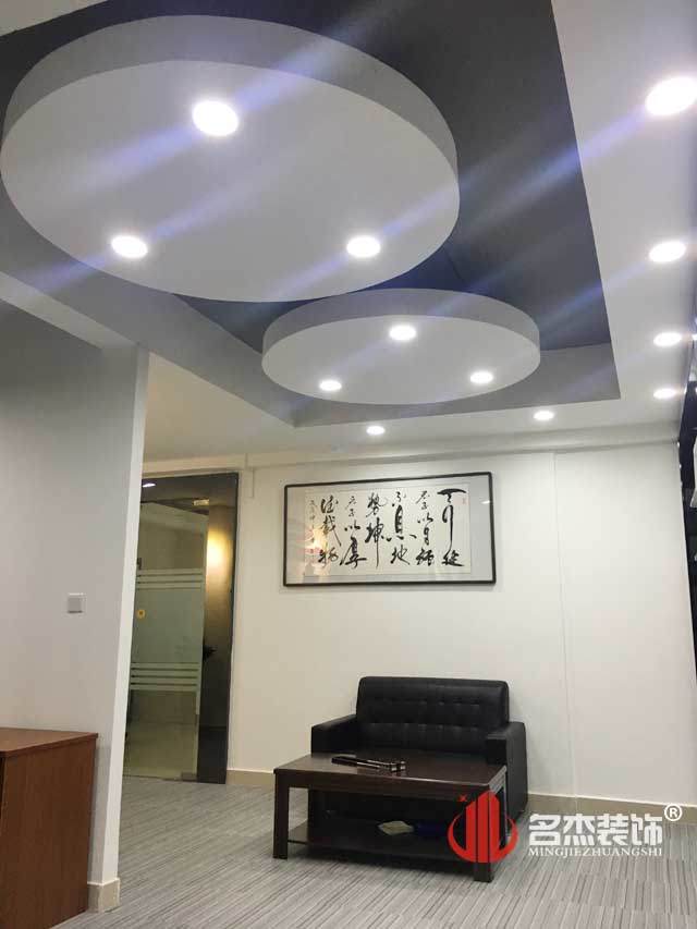 辦公室香草视频APP成人完工照.jpg 辦公室香草视频APP成人完工照.jpg