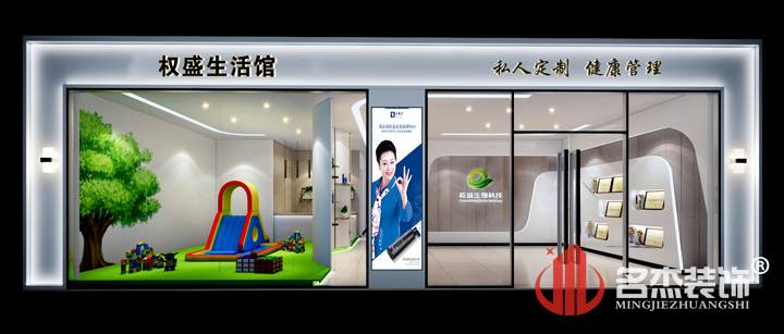 門頭香草视频APP成人設計.jpg