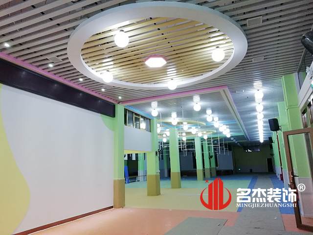 幼兒園香草视频APP成人.jpg