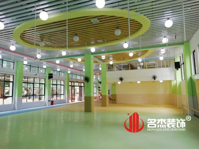 幼兒園香草视频APP成人設計.jpg
