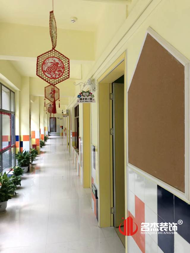 幼兒園香草视频APP成人設計實景圖.jpg