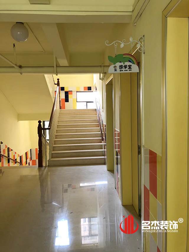 幼兒園設計香草视频APP成人實景圖.jpg