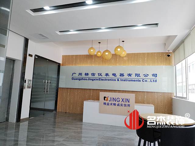 辦公室香草视频APP成人實景圖.jpg