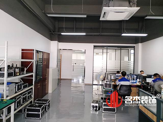 辦公室香草视频APP成人完工照.jpg