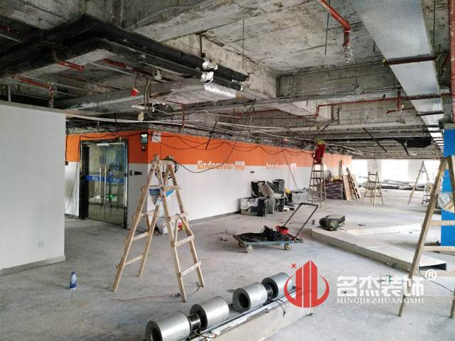 教育培訓香草视频APP成人施工照.jpg