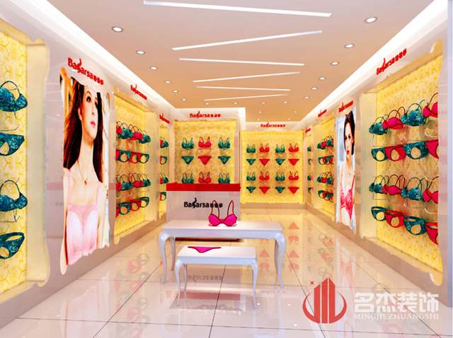 內衣店香草视频APP成人設計.jpg