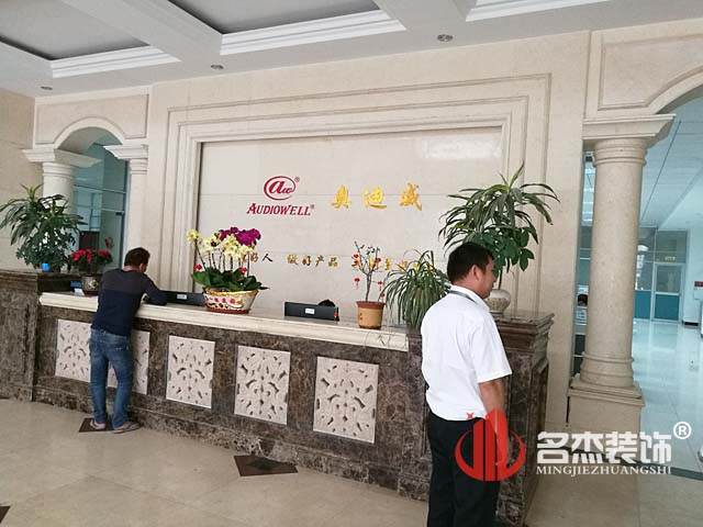 辦公室設計香草视频APP成人.jpg