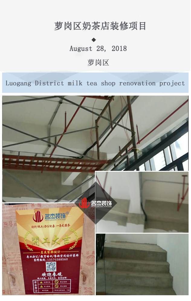奶茶店香草视频APP成人.jpg 奶茶店香草视频APP成人.jpg
