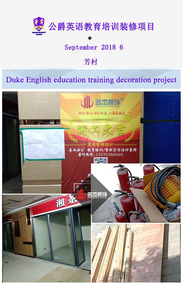 英語教育培訓香草视频APP成人設計.jpg