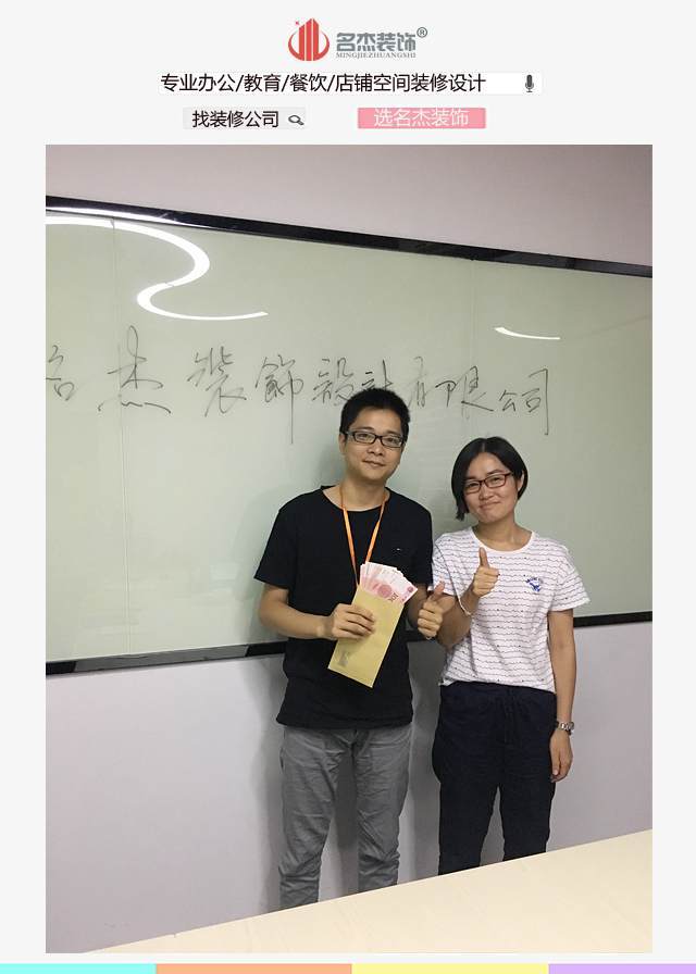 廣州香草视频APP成人公司.jpg
