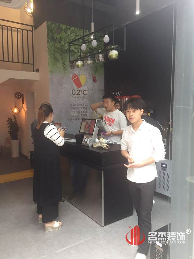 奶茶店香草视频APP成人.jpg