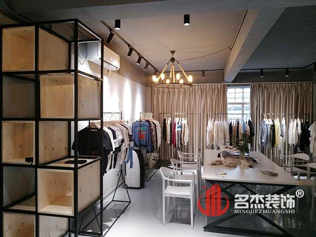 服裝辦公室香草视频APP成人.jpg