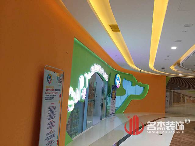 教育培訓設計香草视频APP成人.jpg